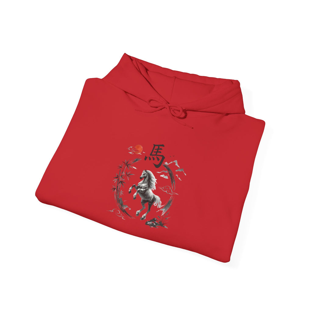 馬 CNY 2026