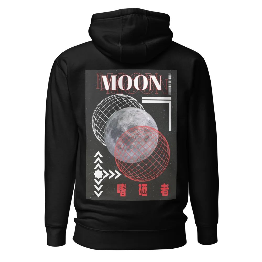 Black hoodie with moon graphic design on the back against a white background