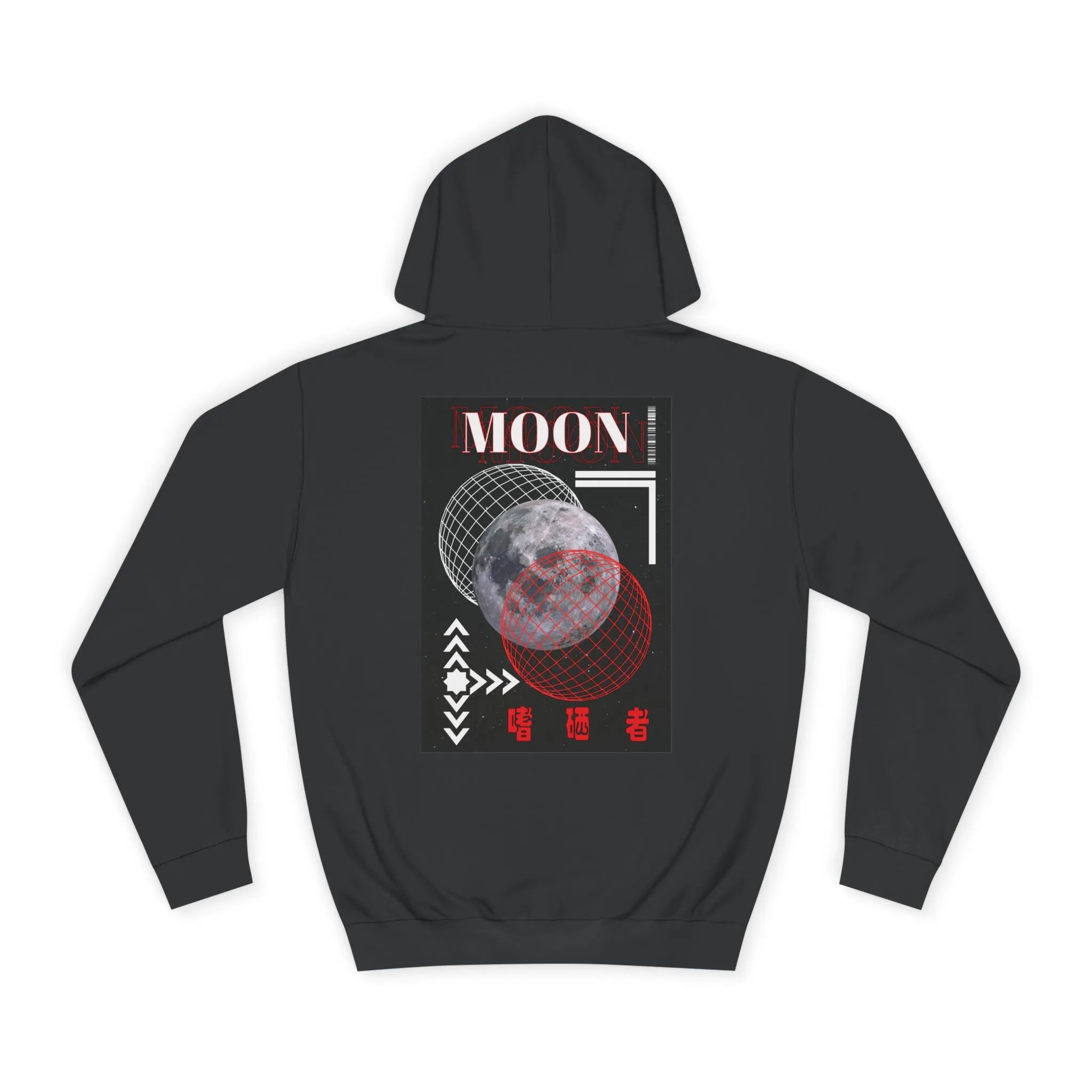 Maroon hoodie with moon graphic on the back against a white background