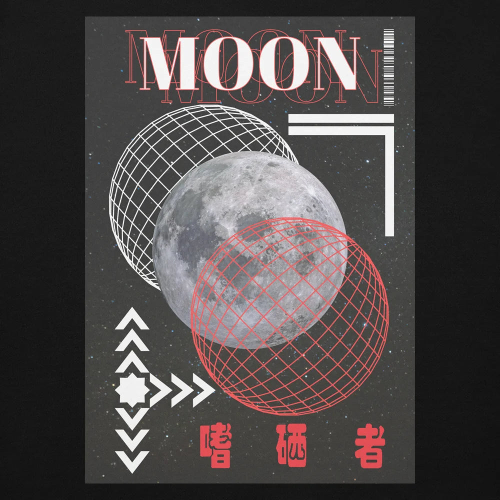 Hoodie design with moon graphic and geometric design on a dark background