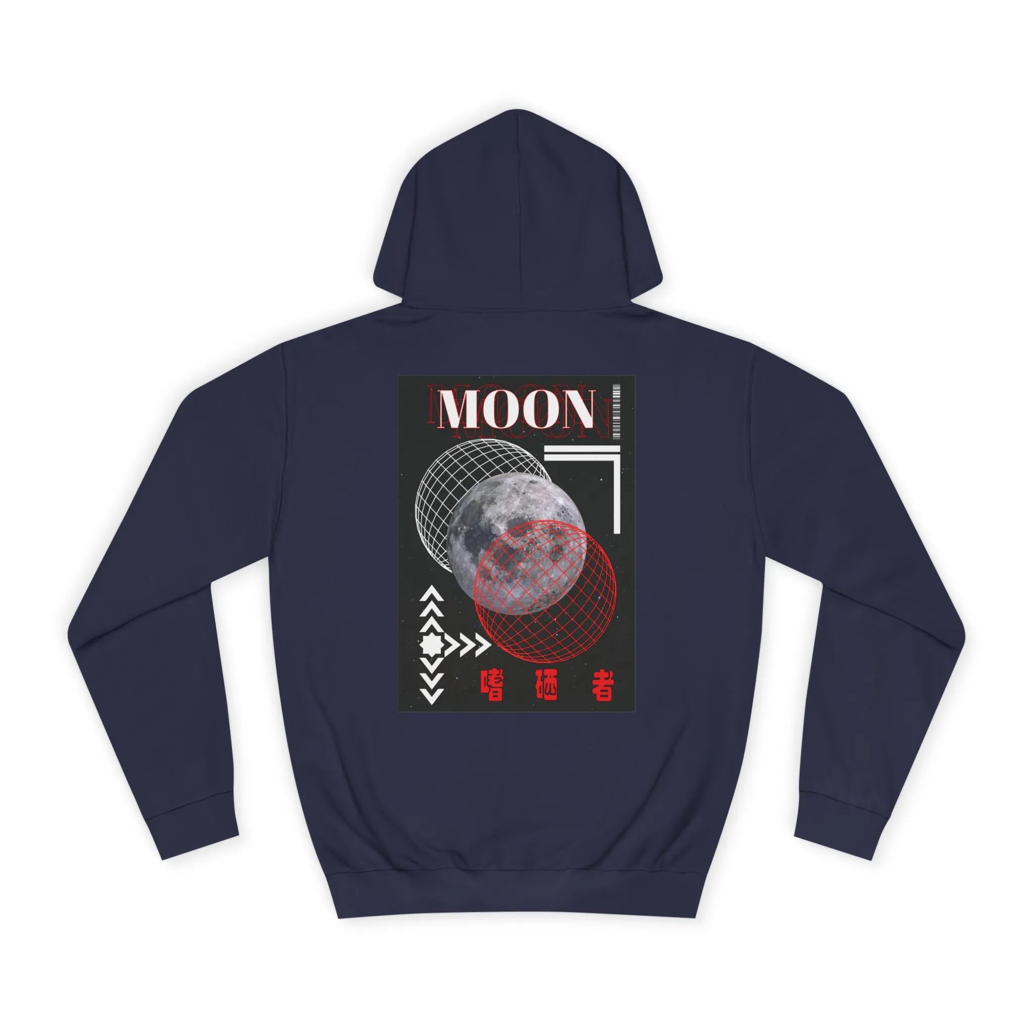 Maroon hoodie with moon graphic on the back against a white background