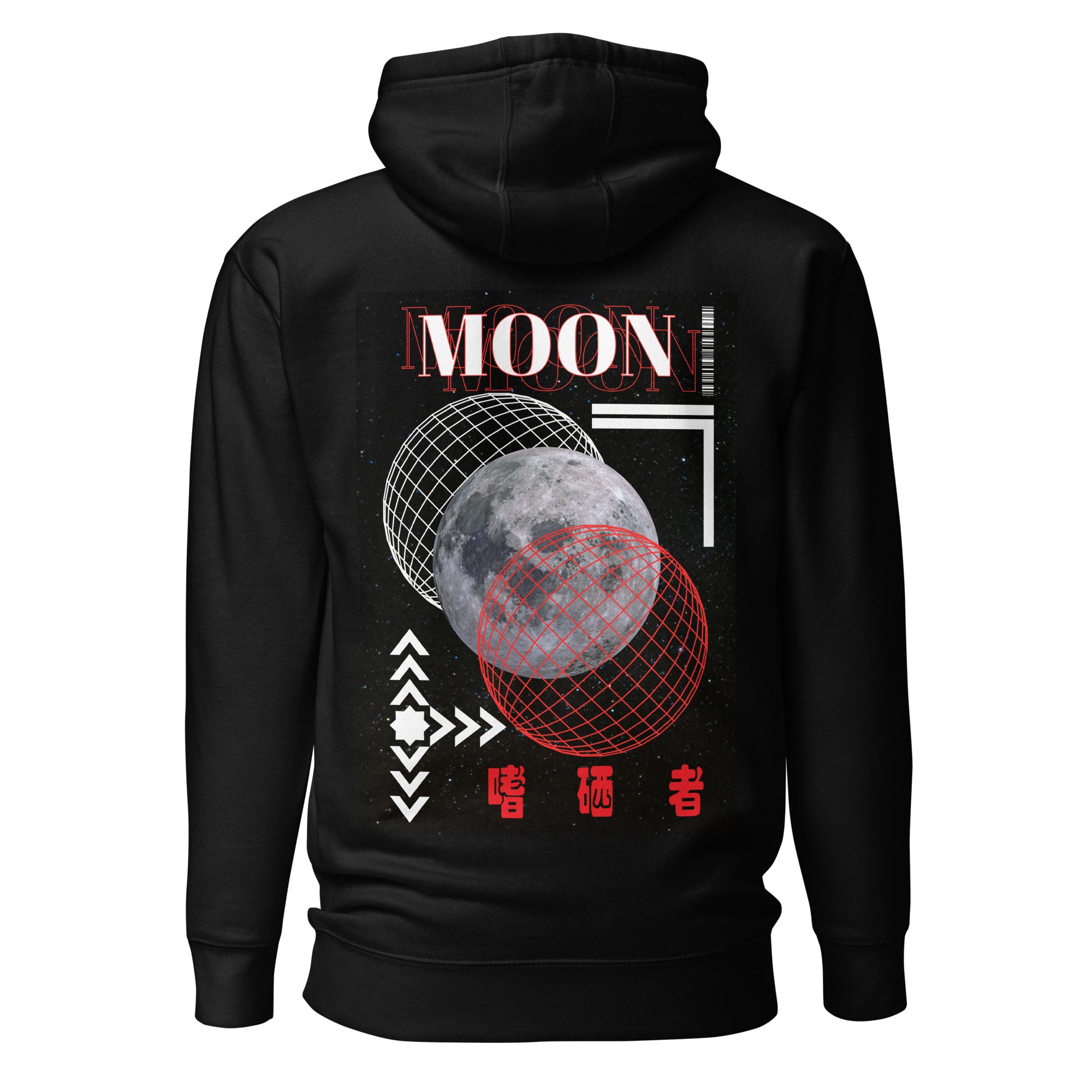 Graphic MOON